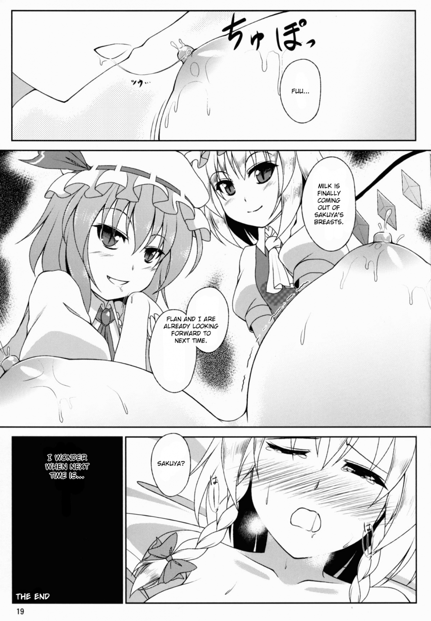 reitaisai-10-brownstone-genjuroh-ojou-sama-wa-maid-chou-no-oppai-ga-okiniiri-no-you-desu-the-head-maids-breasts-are-ojou-samas-favorite-things-touhou-project-english-bb-translation