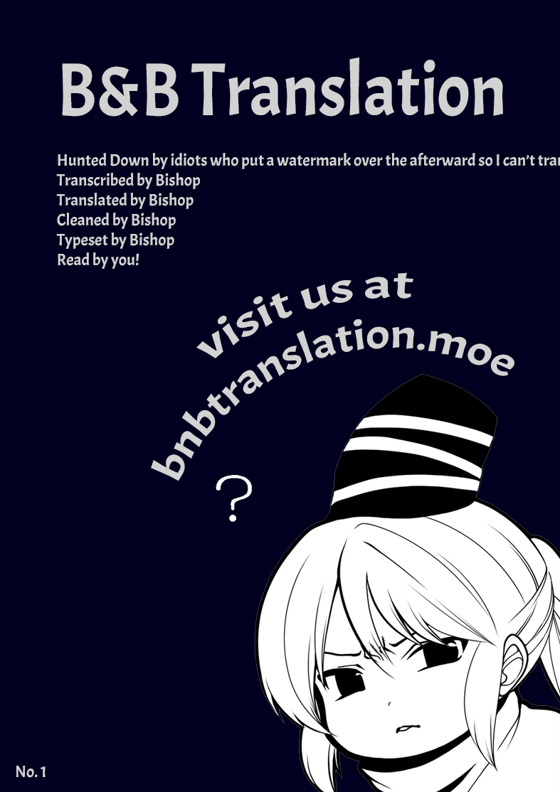 reitaisai-10-brownstone-genjuroh-ojou-sama-wa-maid-chou-no-oppai-ga-okiniiri-no-you-desu-the-head-maids-breasts-are-ojou-samas-favorite-things-touhou-project-english-bb-translation