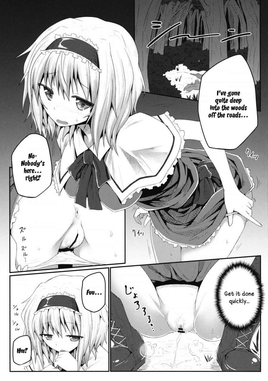 reitaisai-10-eali-al-ariesu-watanabe-nozomiusu-faint-hope-touhou-project-english
