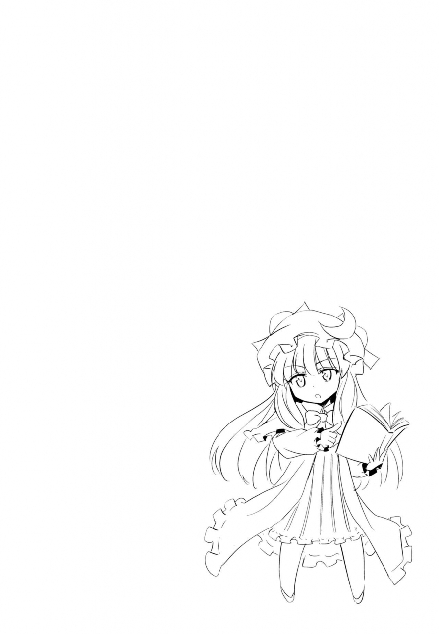 reitaisai-11-54burger-marugoshi-patchouli-no-itsumo-no-koto-touhou-project-english-atf