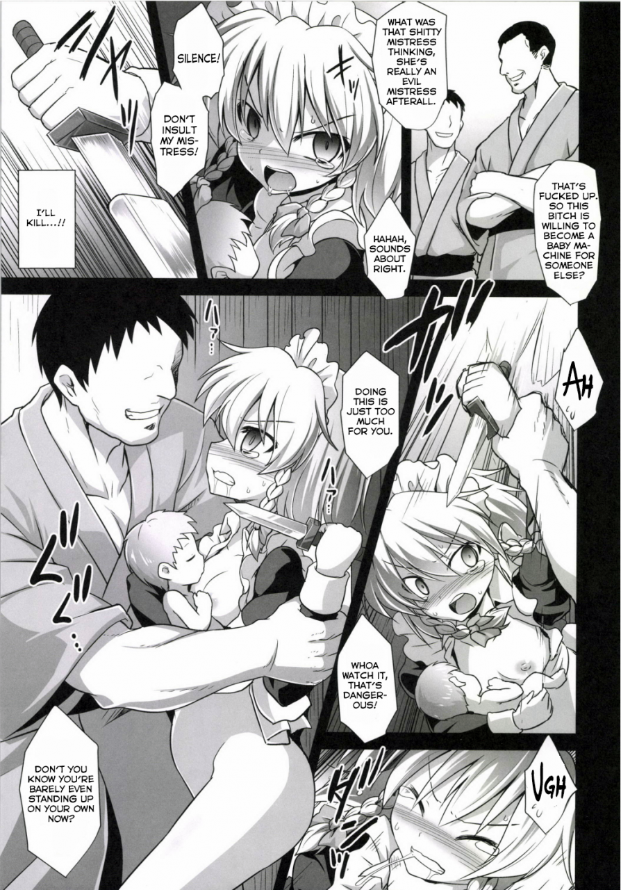 reitaisai-11-akuten-soushin-kokutou-nikke-izayoi-sakuya-sokusei-ninsin-renzoku-shussan-sakuya-izayois-forced-pregnancies-continuous-childbearings-touhou-project-english