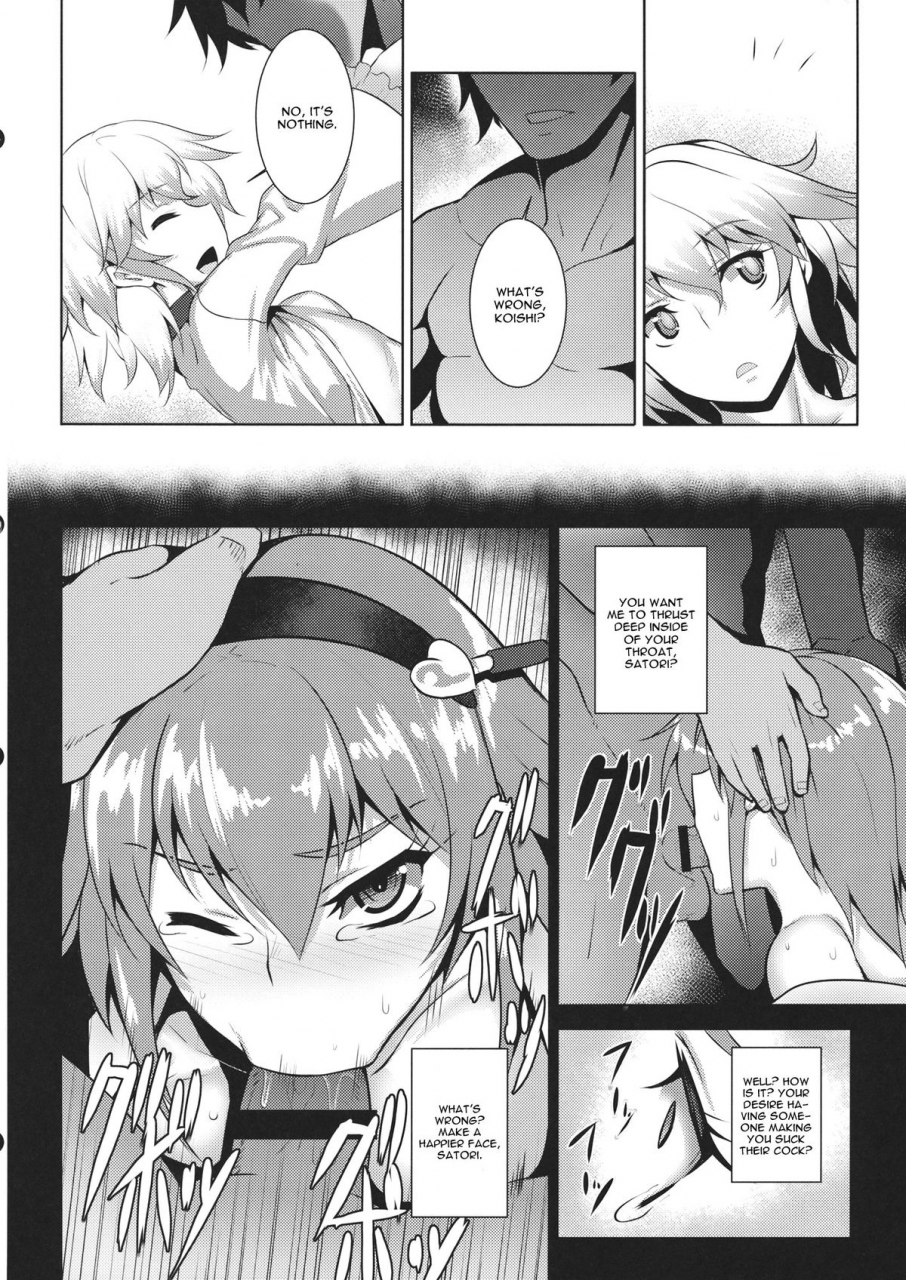 reitaisai-11-avion-village-johnny-jigoku-de-hana-o-sakasemashou-touhou-project-english-cgrascal