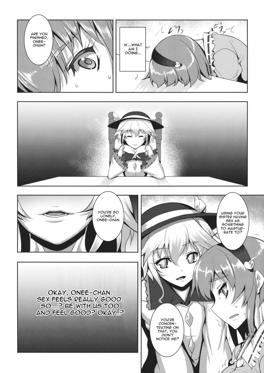 reitaisai-11-avion-village-johnny-jigoku-de-hana-o-sakasemashou-touhou-project-english-cgrascal