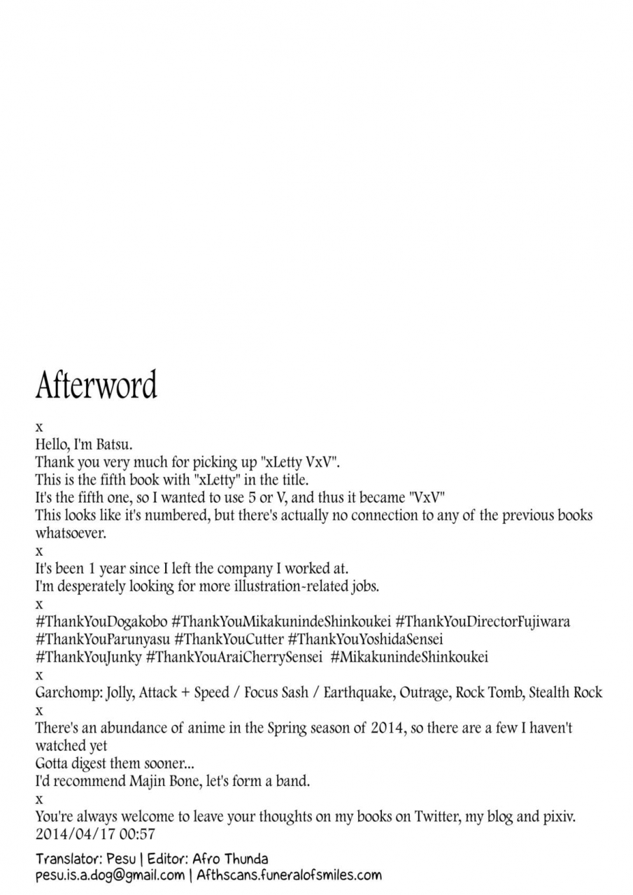 reitaisai-11-batsu-jirushi-batsu-xletty-vxv-touhou-project-english-pesu-afro