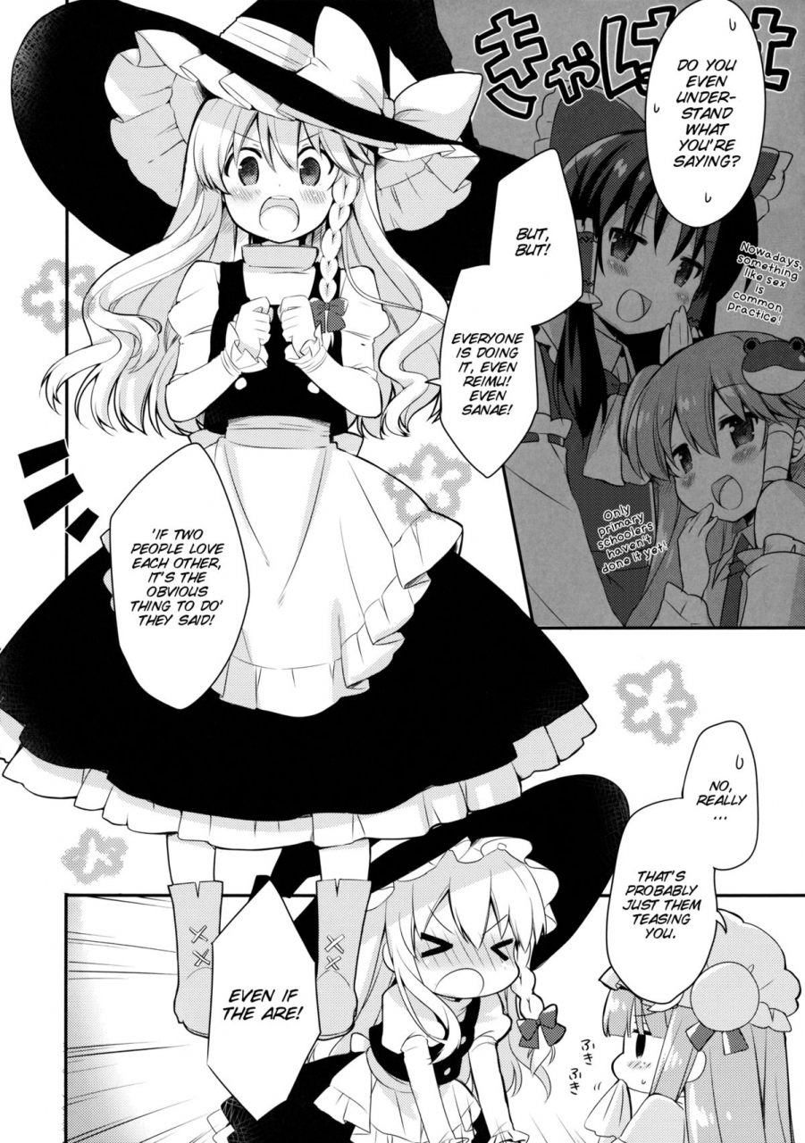reitaisai-11-dnalab-ichigosize-miyasu-risa-natsume-eri-lovely-touhou-project-english-smdc
