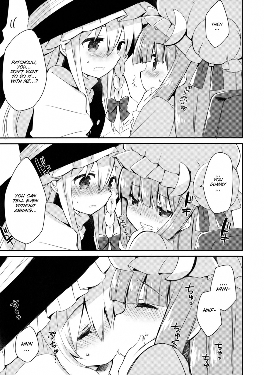 reitaisai-11-dnalab-ichigosize-miyasu-risa-natsume-eri-lovely-touhou-project-english-smdc