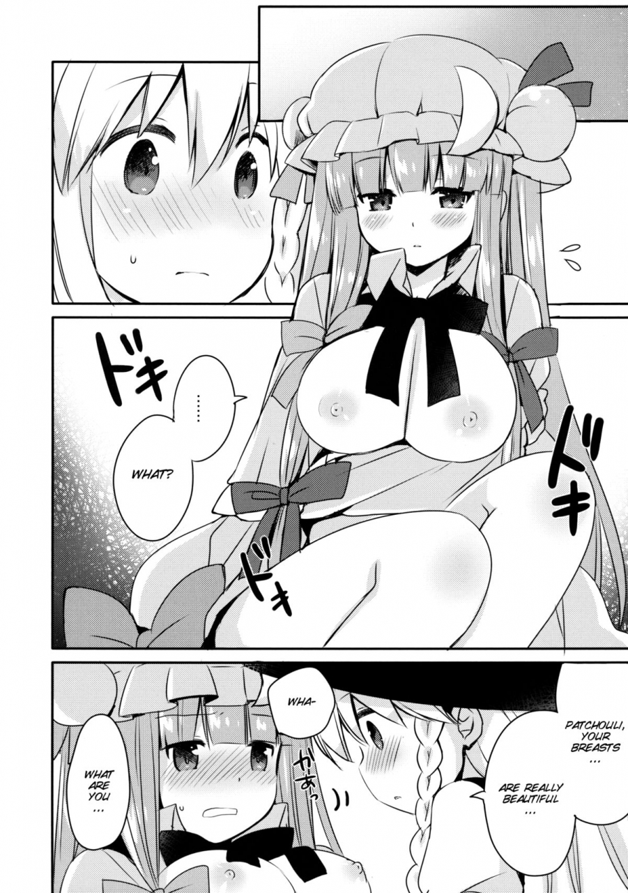 reitaisai-11-dnalab-ichigosize-miyasu-risa-natsume-eri-lovely-touhou-project-english-smdc
