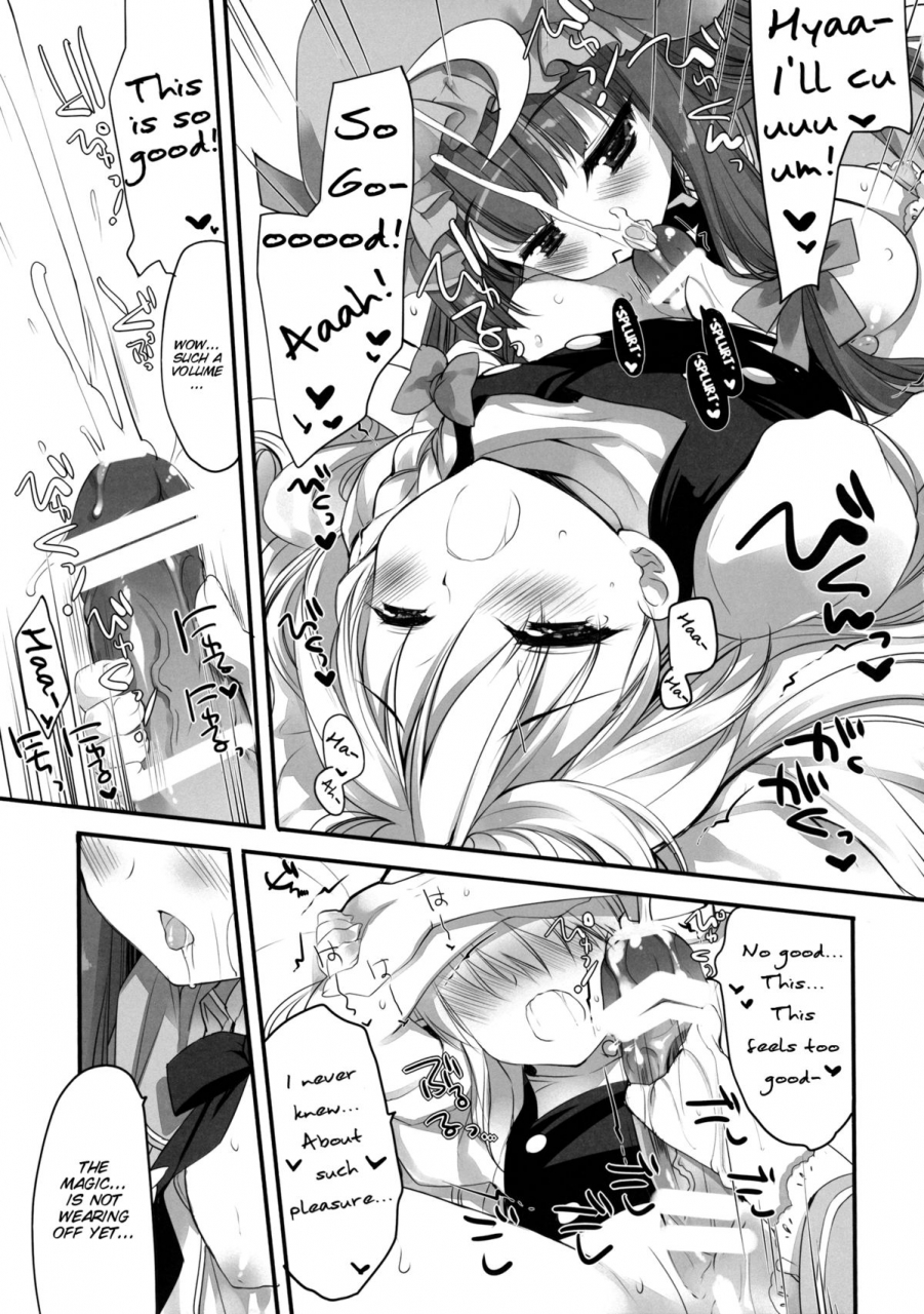 reitaisai-11-dnalab-ichigosize-miyasu-risa-natsume-eri-lovely-touhou-project-english-smdc