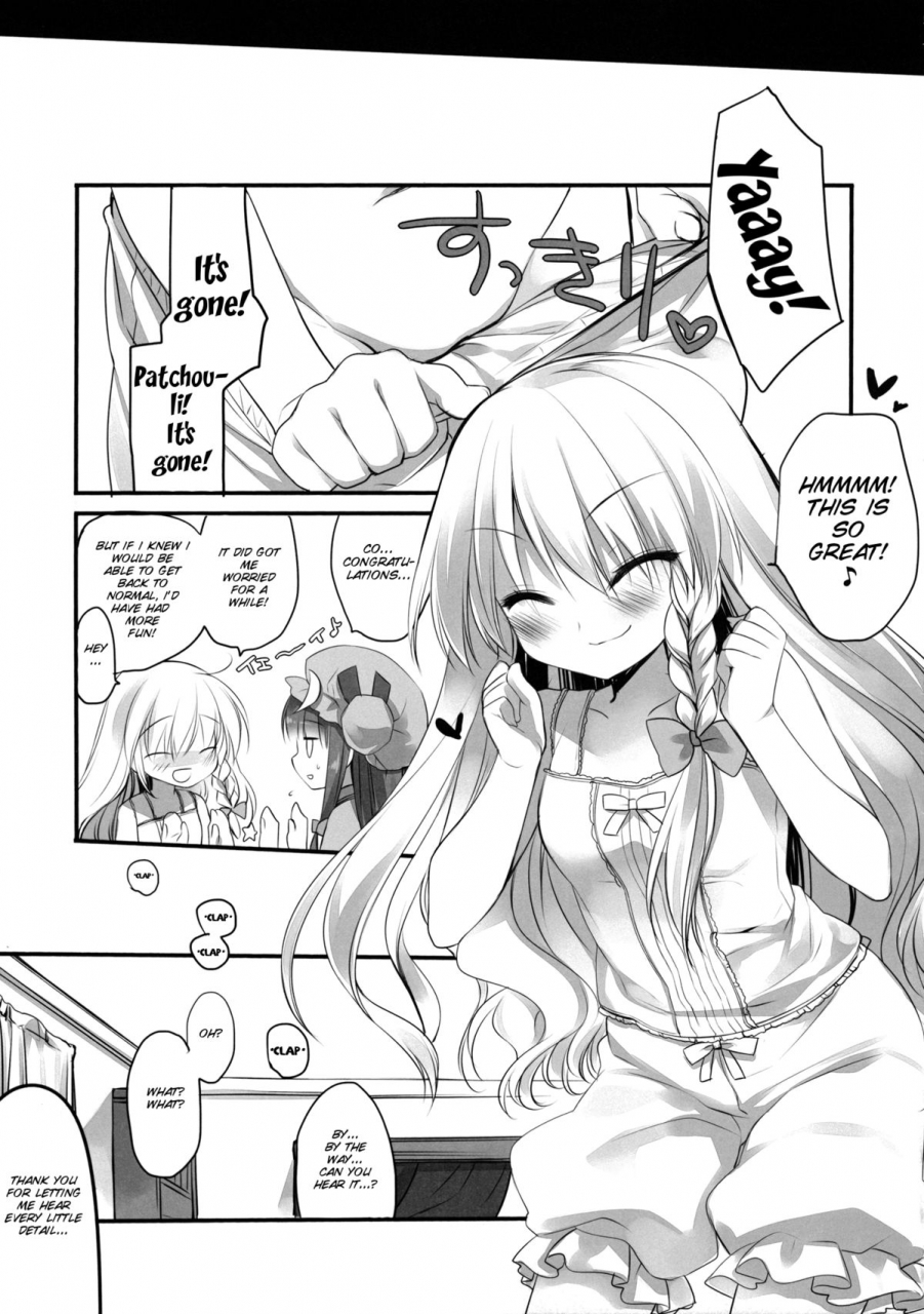 reitaisai-11-dnalab-ichigosize-miyasu-risa-natsume-eri-lovely-touhou-project-english-smdc