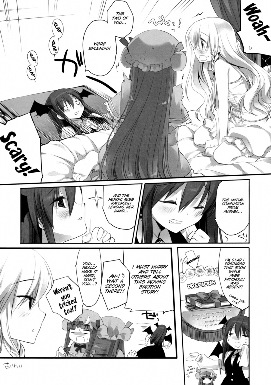 reitaisai-11-dnalab-ichigosize-miyasu-risa-natsume-eri-lovely-touhou-project-english-smdc