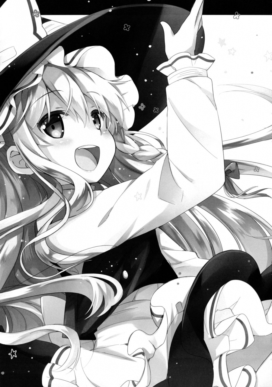 reitaisai-11-dnalab-ichigosize-miyasu-risa-natsume-eri-lovely-touhou-project-english-smdc