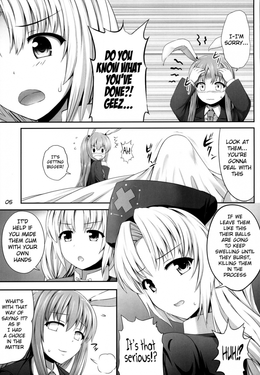 reitaisai-11-fukutsuu-okosu-kaiou-okusuri-onee-san-touhou-project-english-doujin-moeus