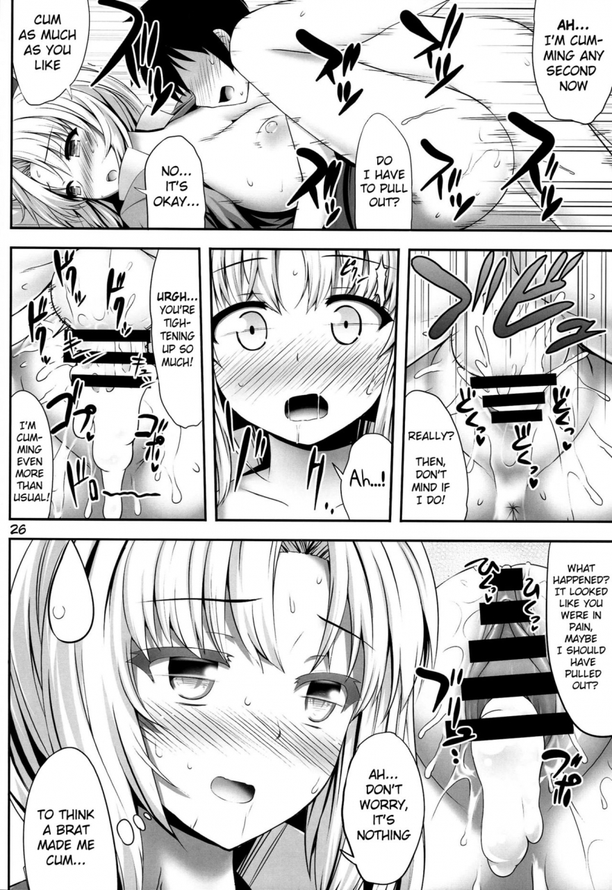 reitaisai-11-fukutsuu-okosu-kaiou-okusuri-onee-san-touhou-project-english-doujin-moeus