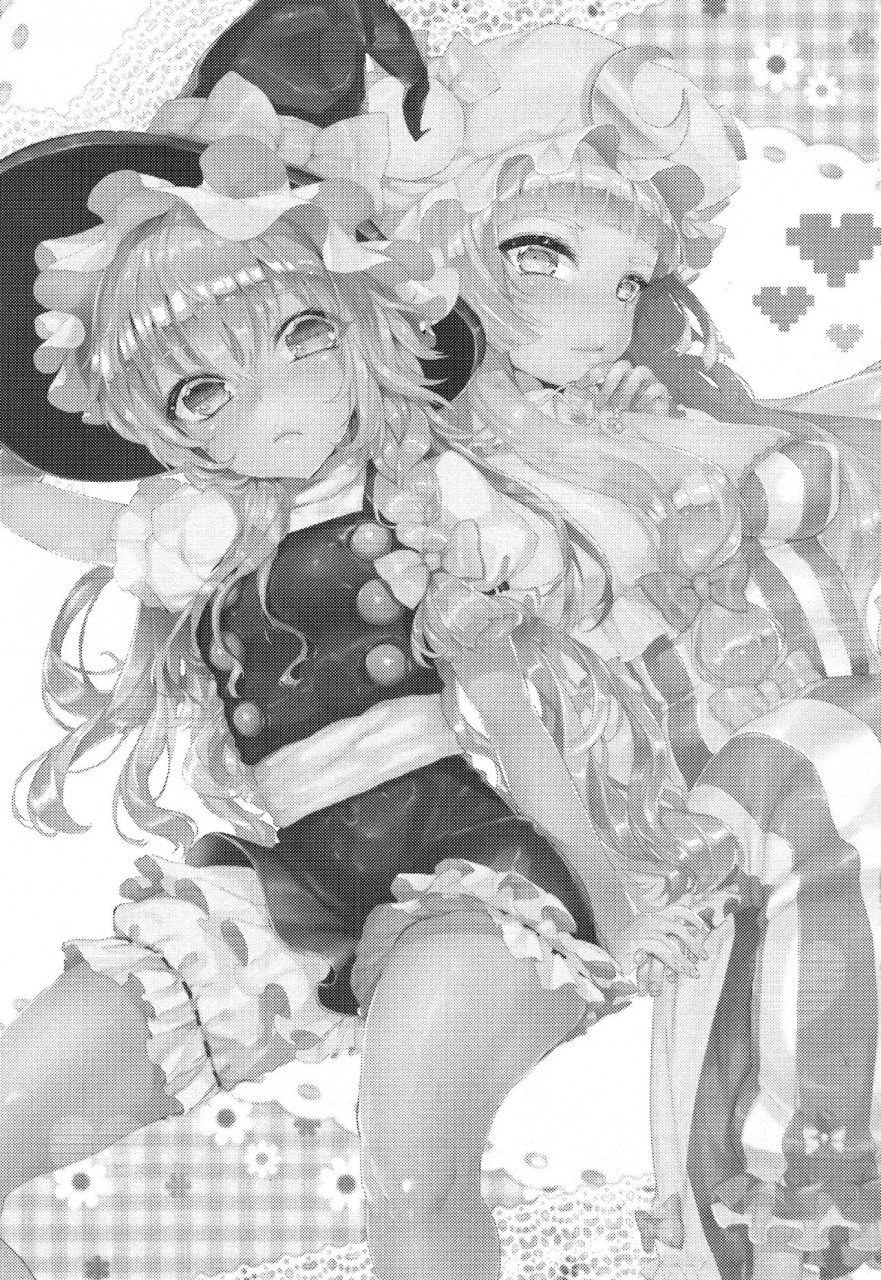 reitaisai-11-gasshuukoku-netamekoru-nekometaru-soredemo-marisa-ga-suki-still-i-love-marisa-touhou-project-english-fof