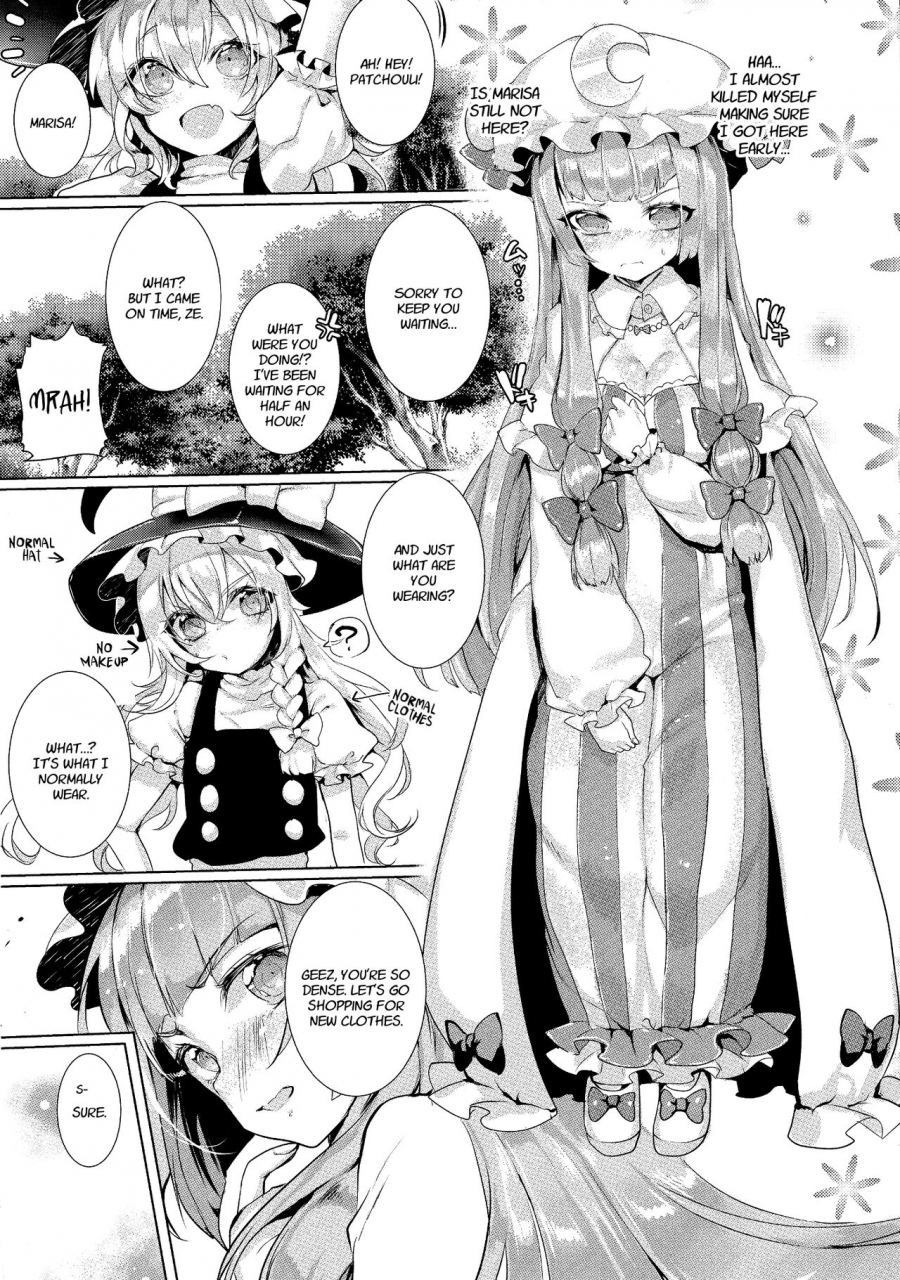 reitaisai-11-gasshuukoku-netamekoru-nekometaru-soredemo-marisa-ga-suki-still-i-love-marisa-touhou-project-english-fof