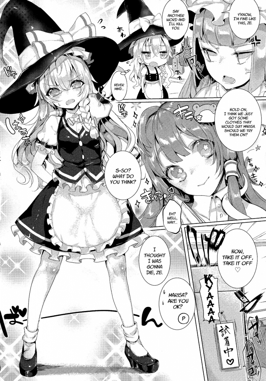 reitaisai-11-gasshuukoku-netamekoru-nekometaru-soredemo-marisa-ga-suki-still-i-love-marisa-touhou-project-english-fof