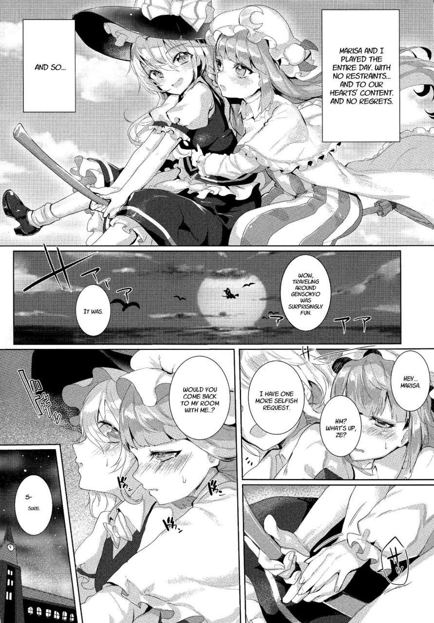 reitaisai-11-gasshuukoku-netamekoru-nekometaru-soredemo-marisa-ga-suki-still-i-love-marisa-touhou-project-english-fof