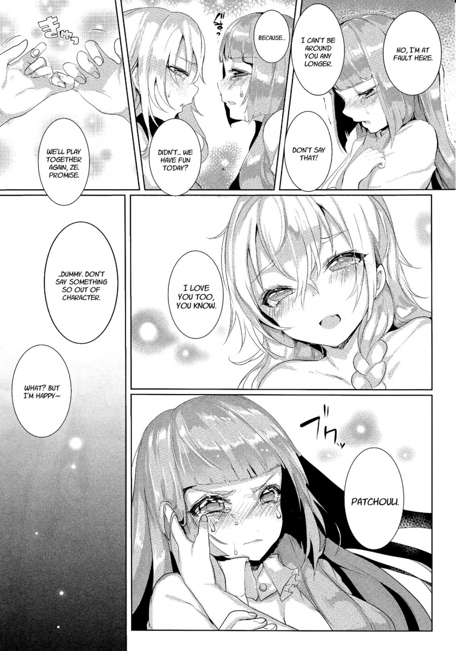 reitaisai-11-gasshuukoku-netamekoru-nekometaru-soredemo-marisa-ga-suki-still-i-love-marisa-touhou-project-english-fof