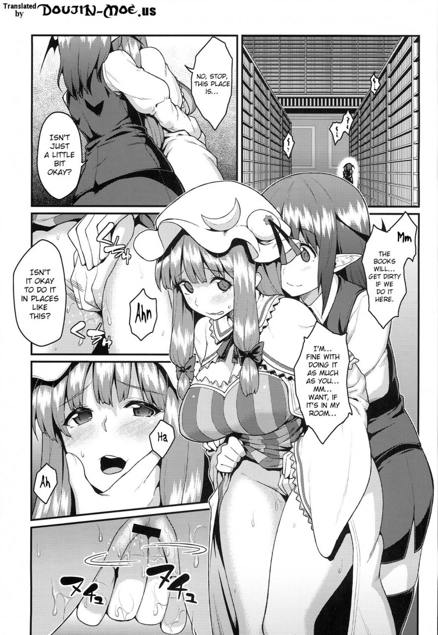 reitaisai-11-hirojuu-renshuuchou-hiroya-pache-otoshi-after-patchouli-defeated-after-touhou-project-english-doujin-moeus