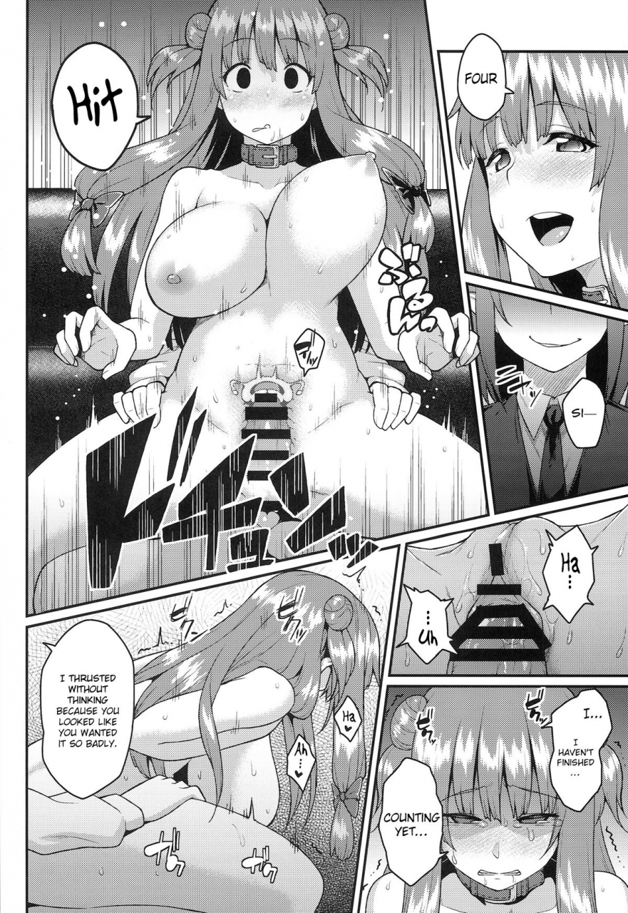 reitaisai-11-hirojuu-renshuuchou-hiroya-pache-otoshi-after-patchouli-defeated-after-touhou-project-english-doujin-moeus