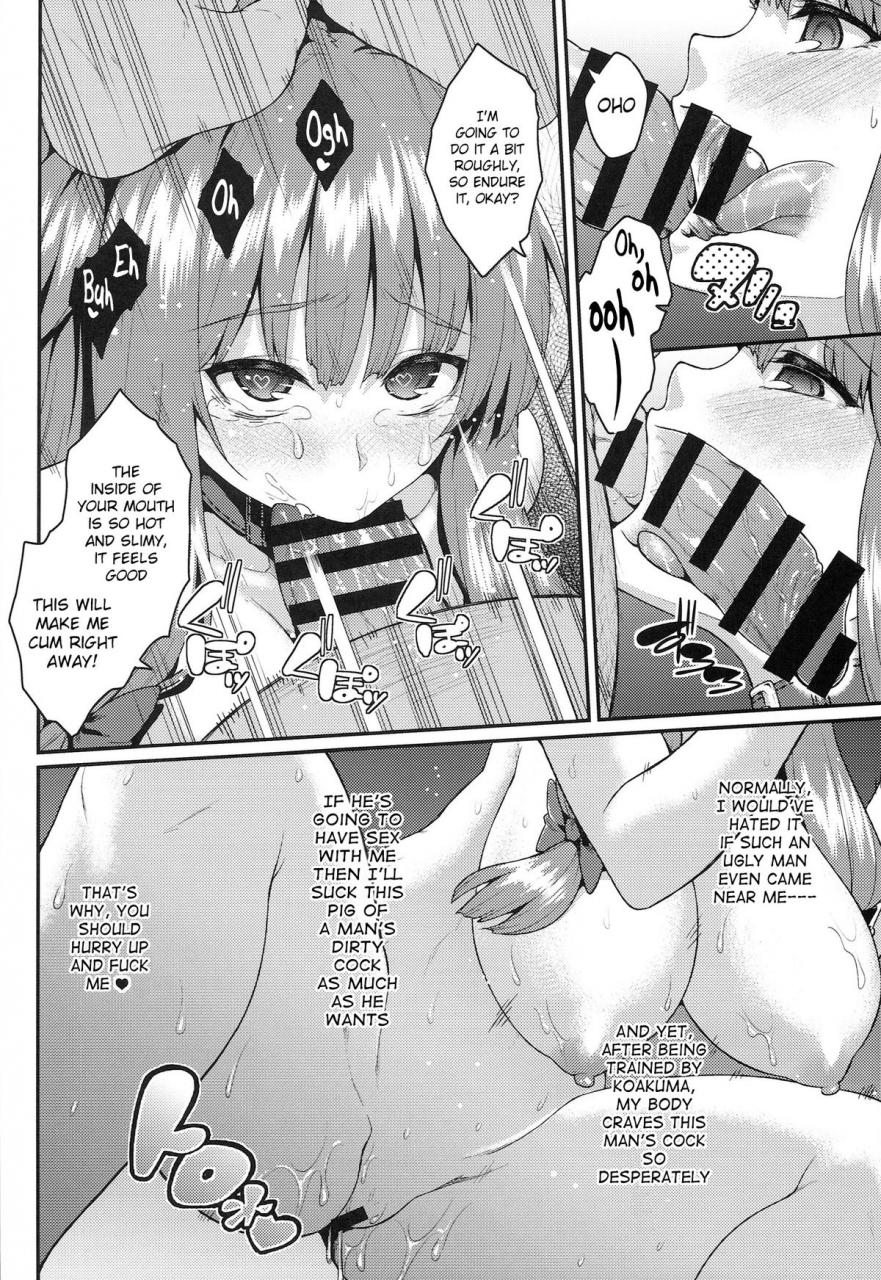 reitaisai-11-hirojuu-renshuuchou-hiroya-pache-otoshi-after-patchouli-defeated-after-touhou-project-english-doujin-moeus