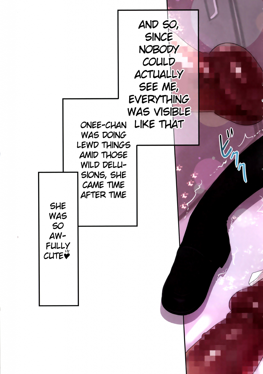 reitaisai-11-little-hamlet-kiira-komeiji-satori-ashitai-koshitai-touhou-project-english