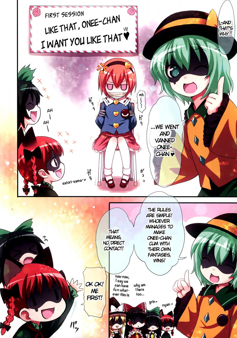 reitaisai-11-little-hamlet-kiira-komeiji-satori-ashitai-koshitai-touhou-project-english-cazzeggione