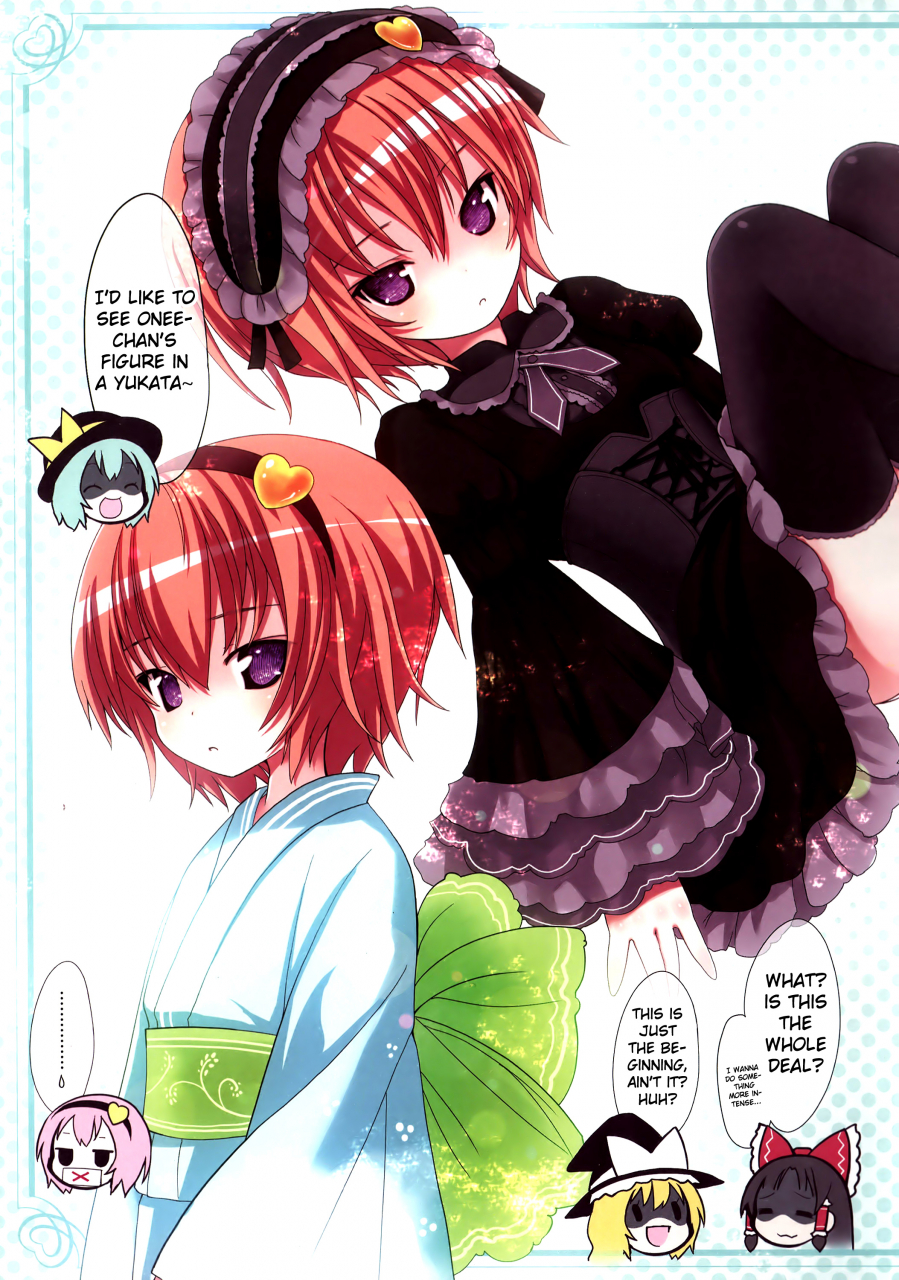 reitaisai-11-little-hamlet-kiira-komeiji-satori-ashitai-koshitai-touhou-project-english-cazzeggione