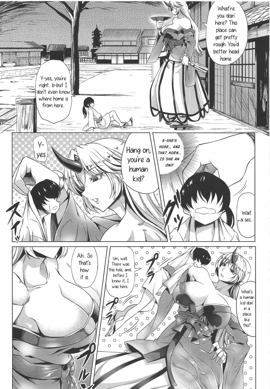 reitaisai-11-nanakorobi-yaoki-kinntarou-3m-kyuu-no-yuugi-nee-san-ga-osotte-kitazo-attack-of-the-3m-class-yuugi-touhou-project-english-justice