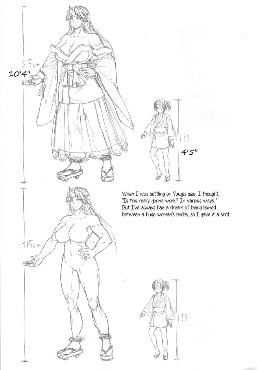 reitaisai-11-nanakorobi-yaoki-kinntarou-3m-kyuu-no-yuugi-nee-san-ga-osotte-kitazo-attack-of-the-3m-class-yuugi-touhou-project-english-justice