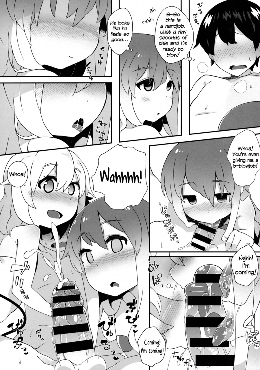 reitaisai-11-sukoyaka-collagen-collagen-futari-de-oshigoto-touhou-project-english-sw