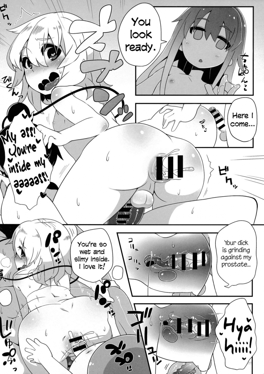 reitaisai-11-sukoyaka-collagen-collagen-futari-de-oshigoto-touhou-project-english-sw