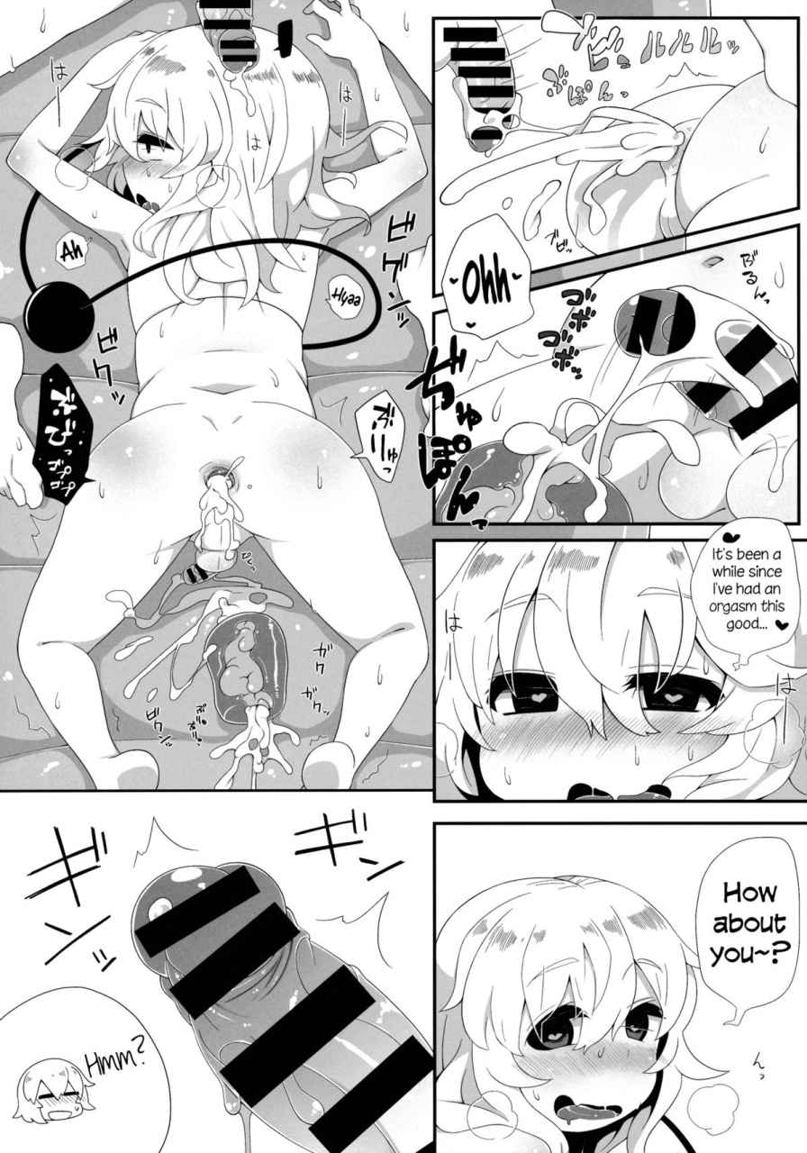 reitaisai-11-sukoyaka-collagen-collagen-futari-de-oshigoto-touhou-project-english-sw