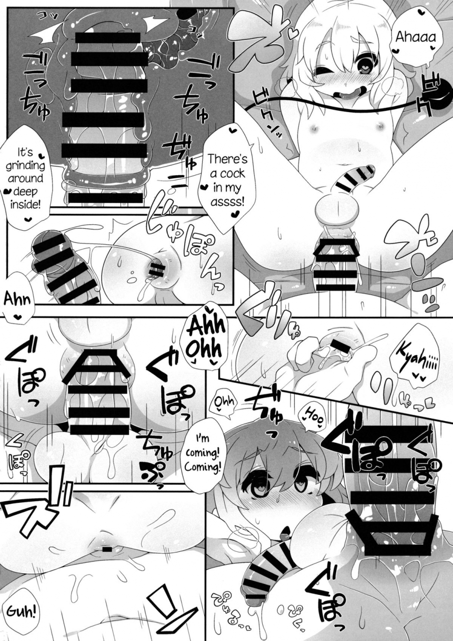 reitaisai-11-sukoyaka-collagen-collagen-futari-de-oshigoto-touhou-project-english-sw