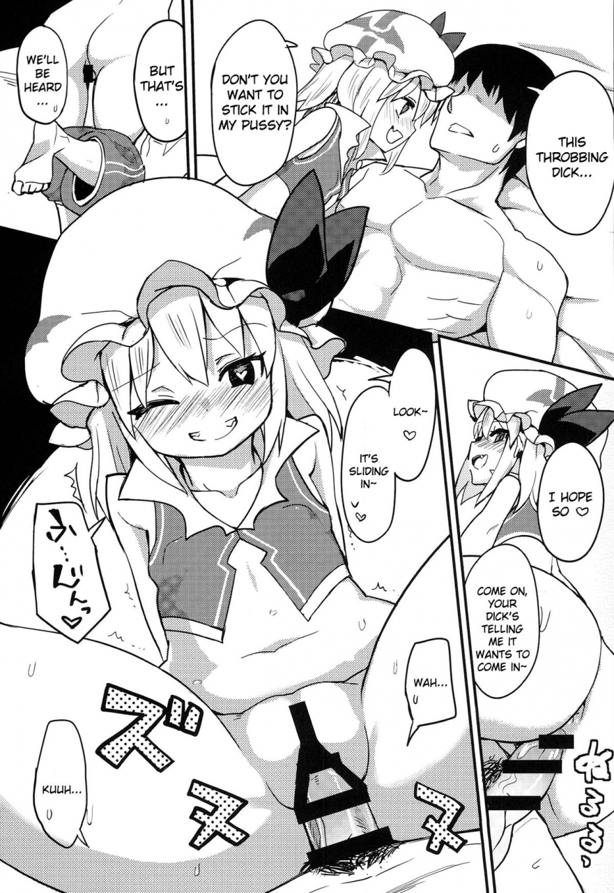 reitaisai-11-tukibuto-chameleon-flandre-hen-touhou-race-queens-collabo-club-scarlet-sisters-touhou-project-english-sureok1