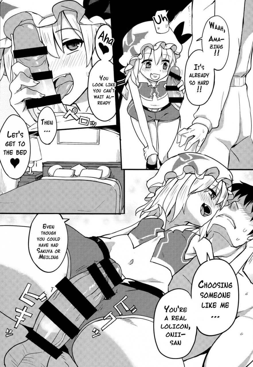 reitaisai-11-tukibuto-various-touhou-race-queens-collabo-club-scarlet-sisters-touhou-project-english-doujinscom