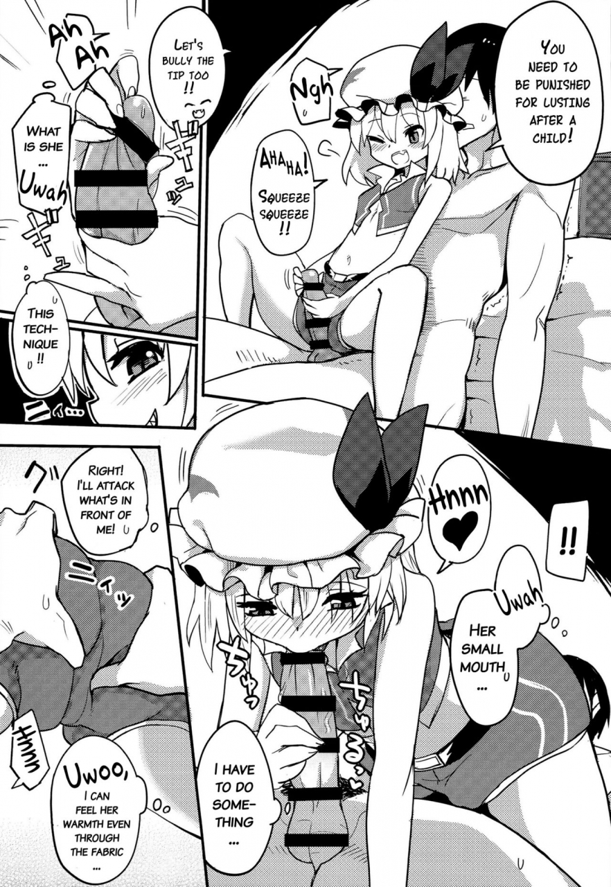 reitaisai-11-tukibuto-various-touhou-race-queens-collabo-club-scarlet-sisters-touhou-project-english-doujinscom