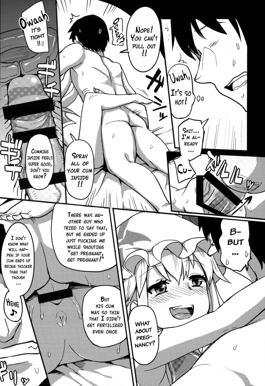 reitaisai-11-tukibuto-various-touhou-race-queens-collabo-club-scarlet-sisters-touhou-project-english-doujinscom