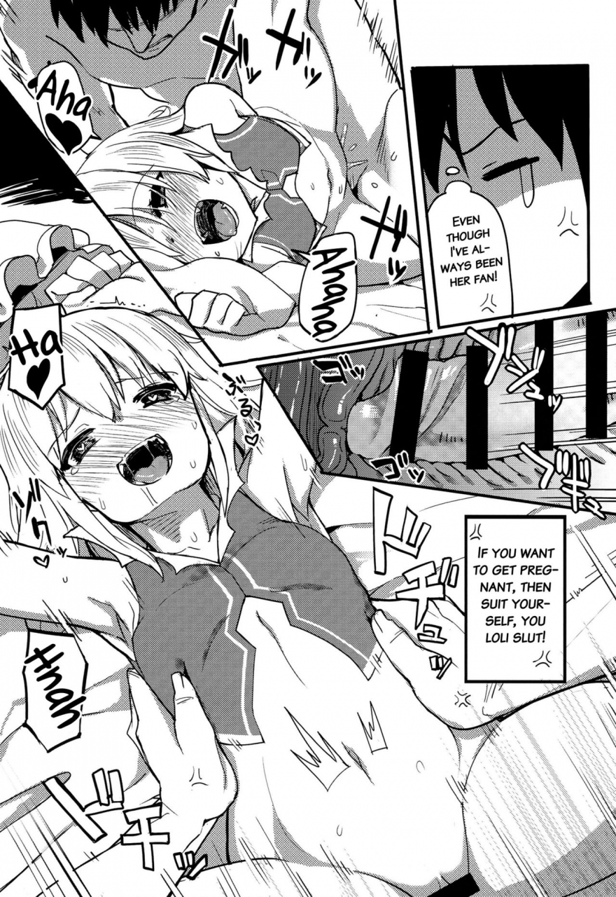 reitaisai-11-tukibuto-various-touhou-race-queens-collabo-club-scarlet-sisters-touhou-project-english-doujinscom