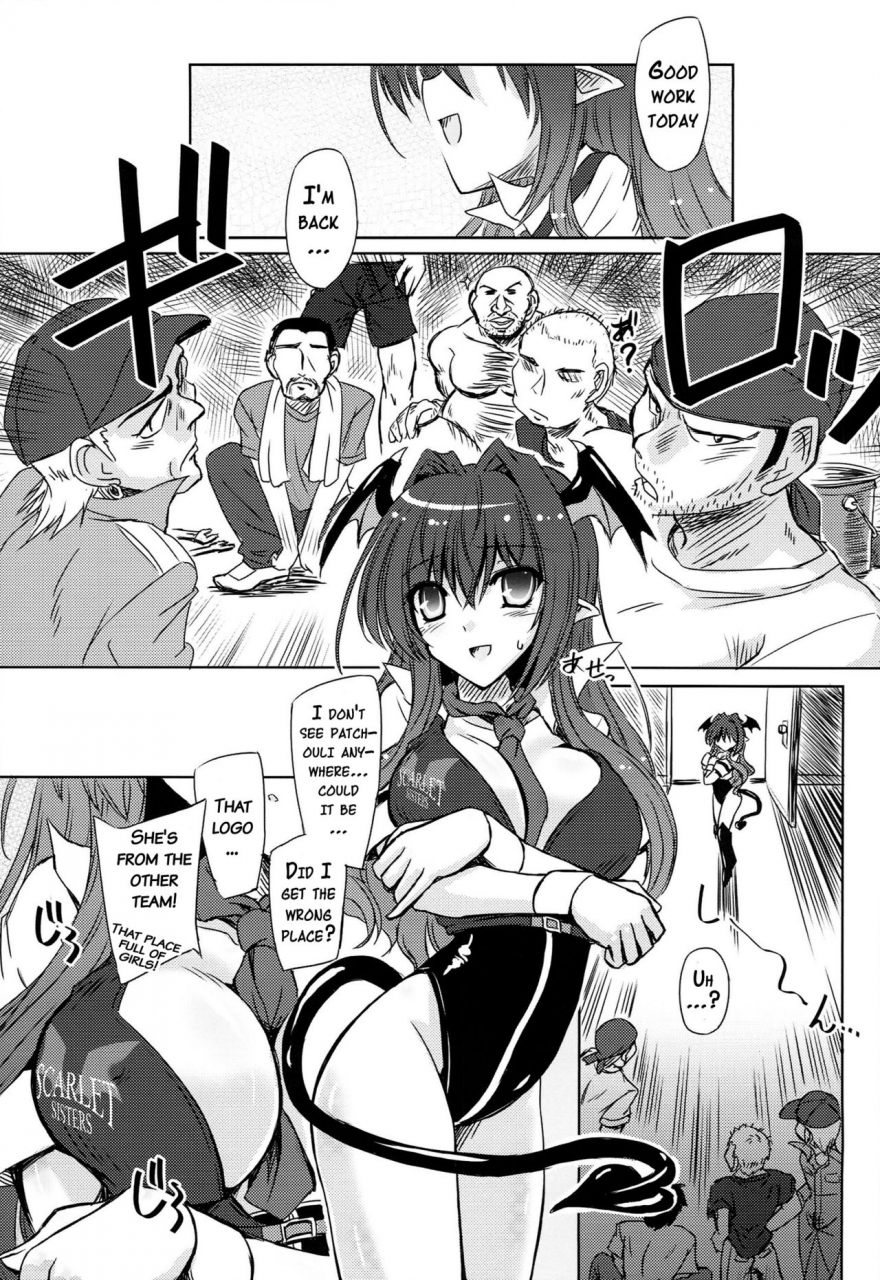 reitaisai-11-tukibuto-various-touhou-race-queens-collabo-club-scarlet-sisters-touhou-project-english-doujinscom