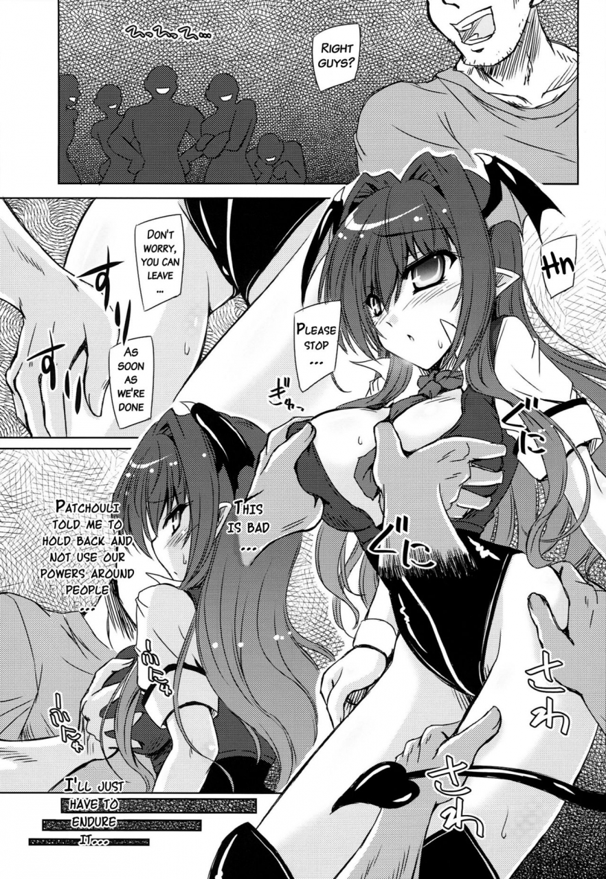 reitaisai-11-tukibuto-various-touhou-race-queens-collabo-club-scarlet-sisters-touhou-project-english-doujinscom