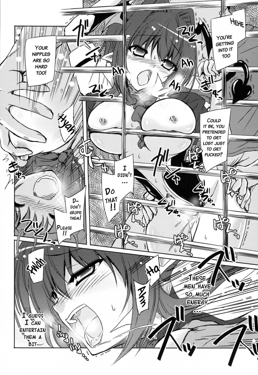 reitaisai-11-tukibuto-various-touhou-race-queens-collabo-club-scarlet-sisters-touhou-project-english-doujinscom