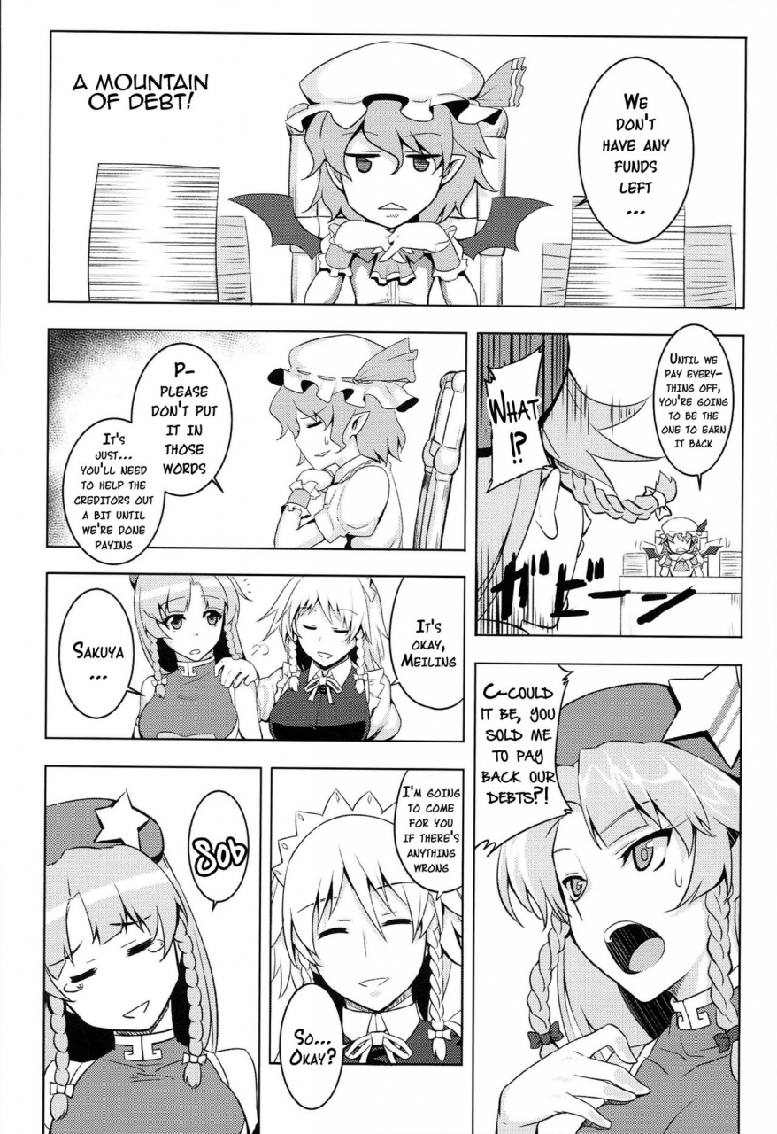 reitaisai-11-tukibuto-various-touhou-race-queens-collabo-club-scarlet-sisters-touhou-project-english-doujinscom