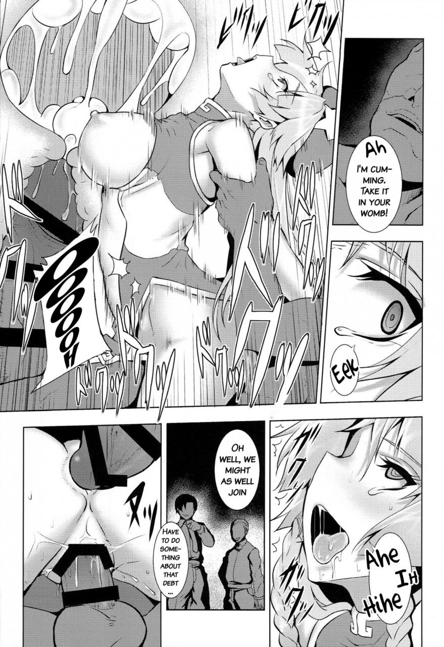 reitaisai-11-tukibuto-various-touhou-race-queens-collabo-club-scarlet-sisters-touhou-project-english-doujinscom