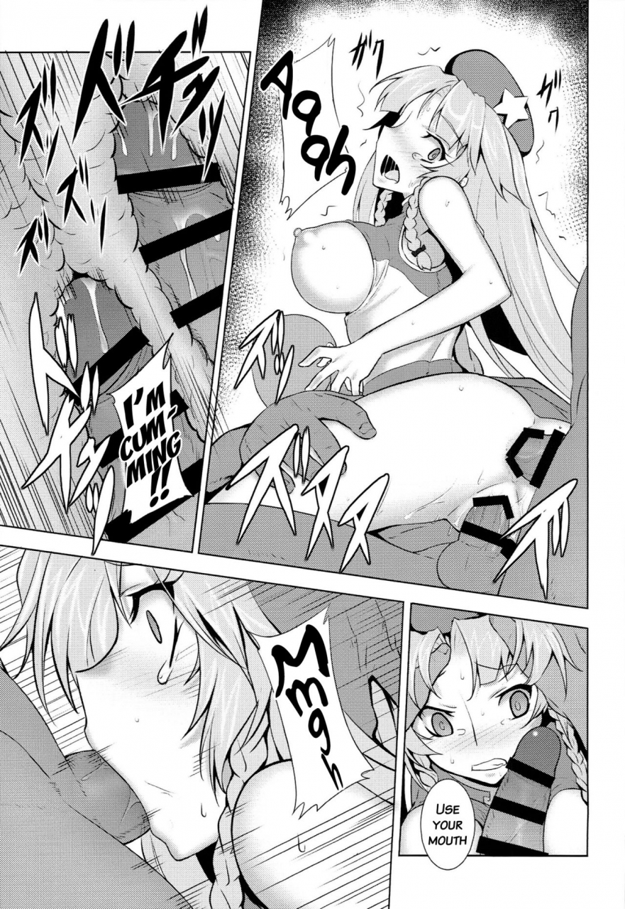 reitaisai-11-tukibuto-various-touhou-race-queens-collabo-club-scarlet-sisters-touhou-project-english-doujinscom