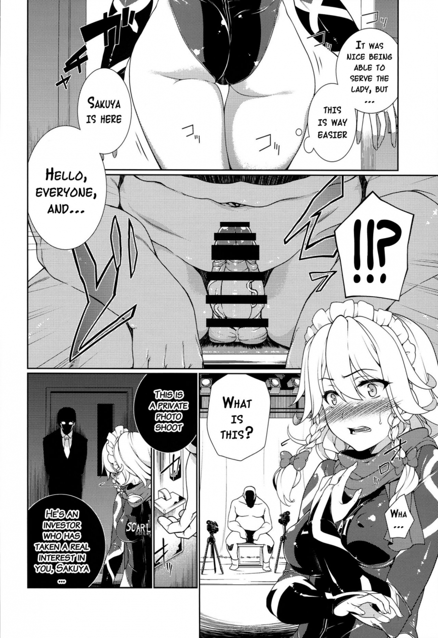 reitaisai-11-tukibuto-various-touhou-race-queens-collabo-club-scarlet-sisters-touhou-project-english-doujinscom