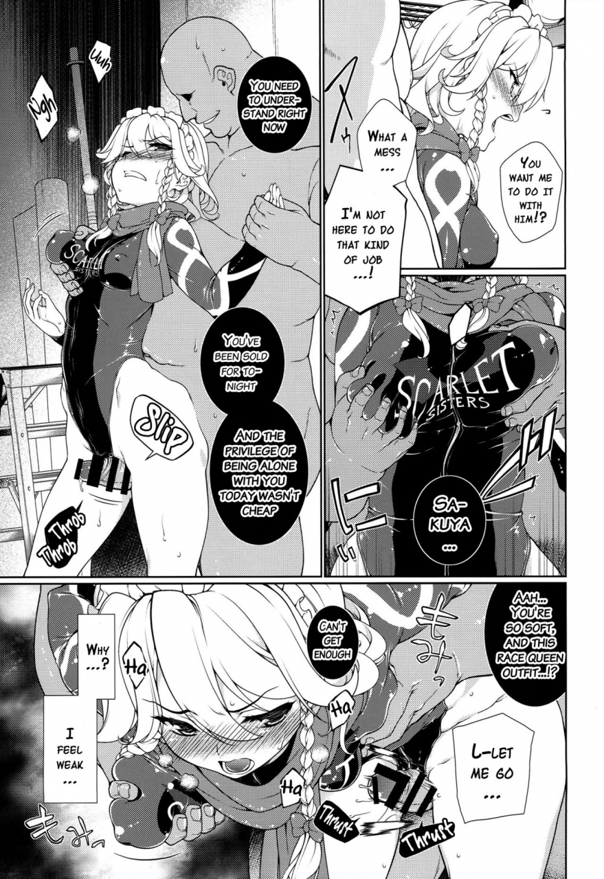 reitaisai-11-tukibuto-various-touhou-race-queens-collabo-club-scarlet-sisters-touhou-project-english-doujinscom
