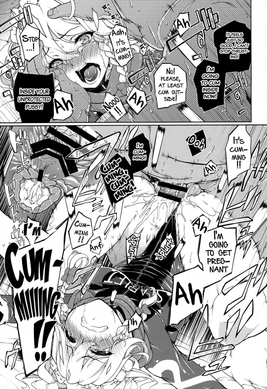 reitaisai-11-tukibuto-various-touhou-race-queens-collabo-club-scarlet-sisters-touhou-project-english-doujinscom