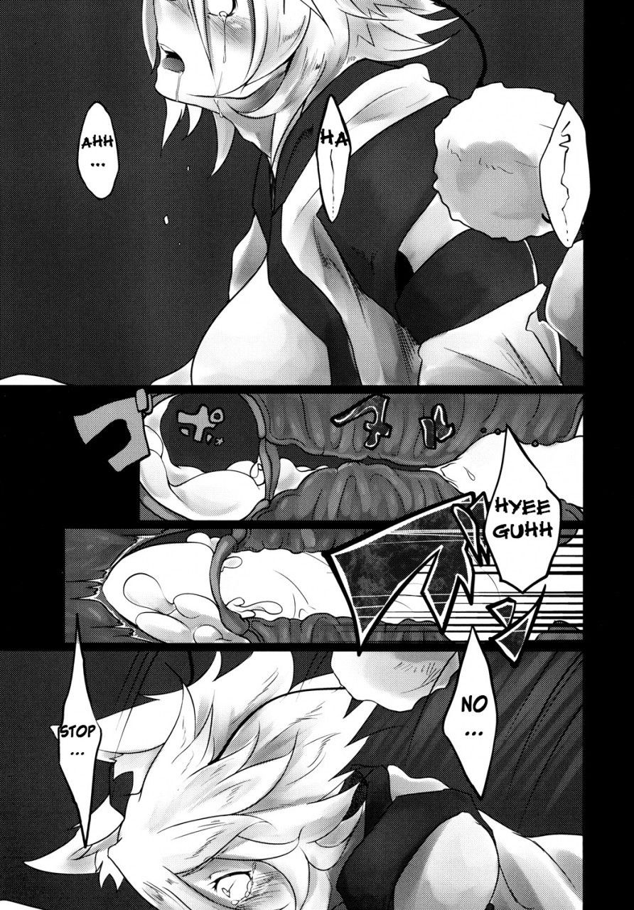 reitaisai-11-tecoya-yatsugi-teco-haeteru-kagerou-san-ga-momiji-chan-wo-osou-hon-touhou-project-english-hennojin