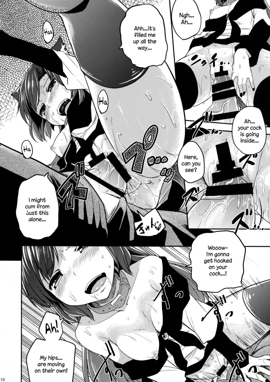 reitaisai-11-tenrake-chaya-ahru-jiichan-ga-chikurin-de-hirottekita-inu-ga-nanka-okashii-the-dog-gramps-brought-back-from-the-bamboo-forest-is-somehow-strange-touhou-project-english-sharpie-translations